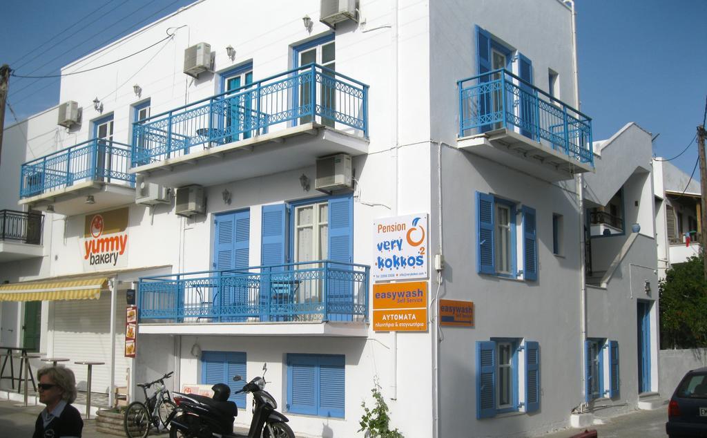 Very-Kokkos Pension 2 Naxos City 外观 照片